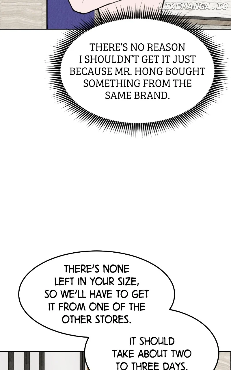 Want to See My Cat? Chapter 48 page 77