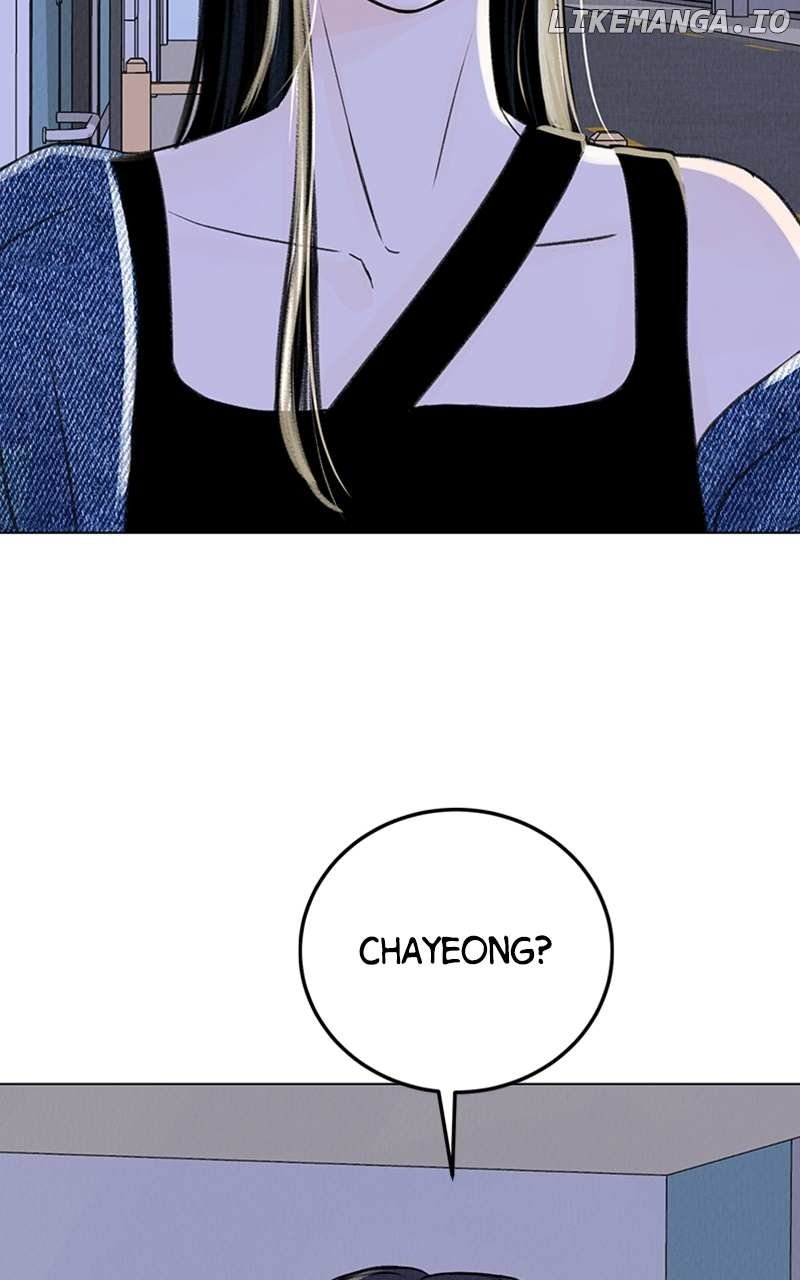 Want to See My Cat? Chapter 5 page 15