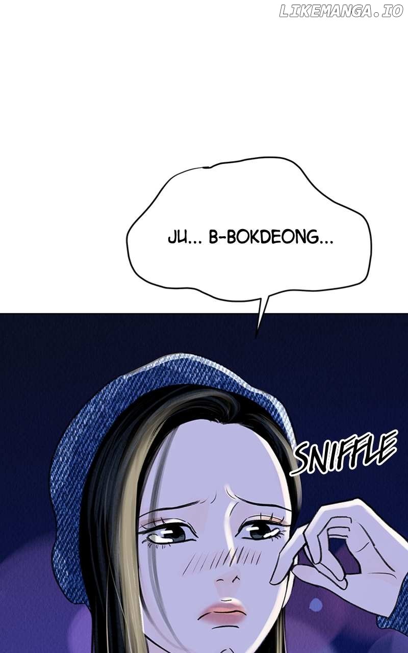 Want to See My Cat? Chapter 5 page 18