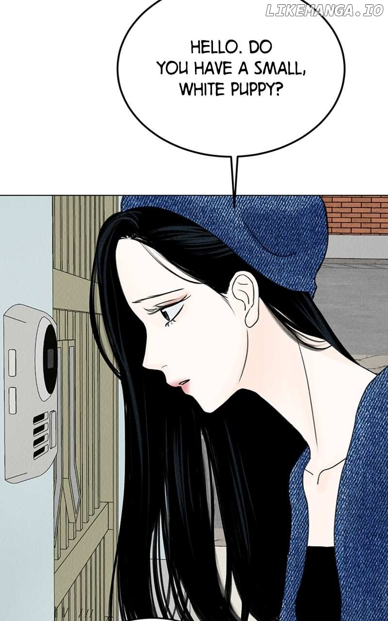 Want to See My Cat? Chapter 5 page 1