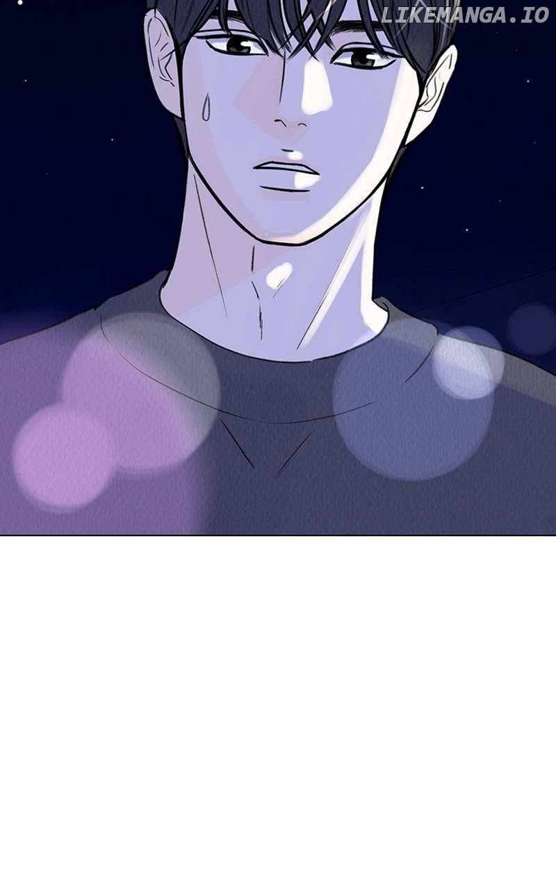 Want to See My Cat? Chapter 5 page 30