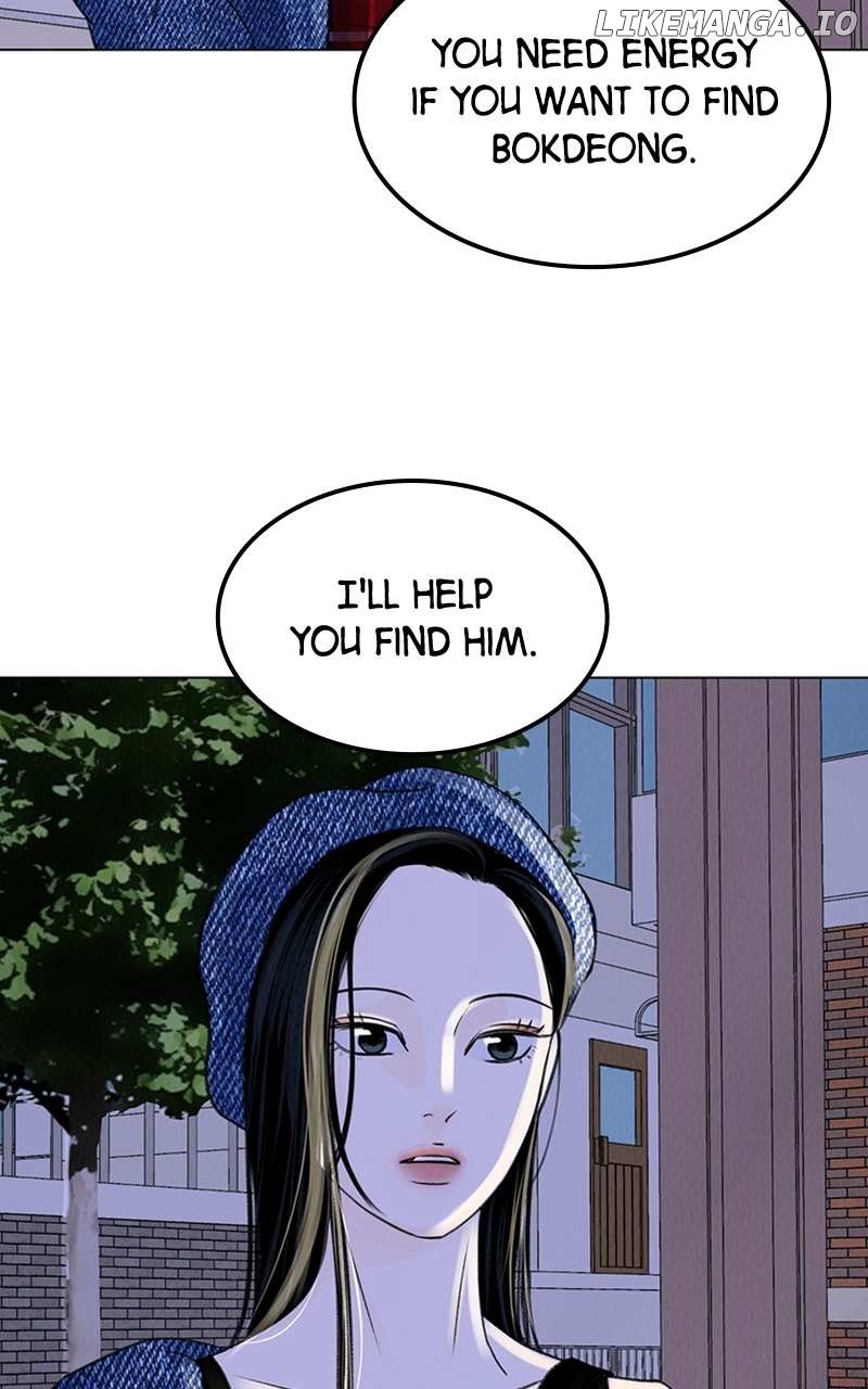 Want to See My Cat? Chapter 5 page 54