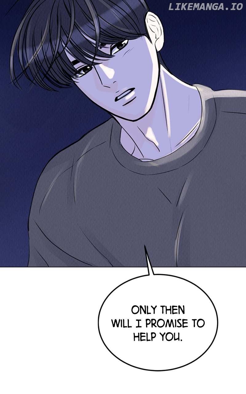 Want to See My Cat? Chapter 5 page 59
