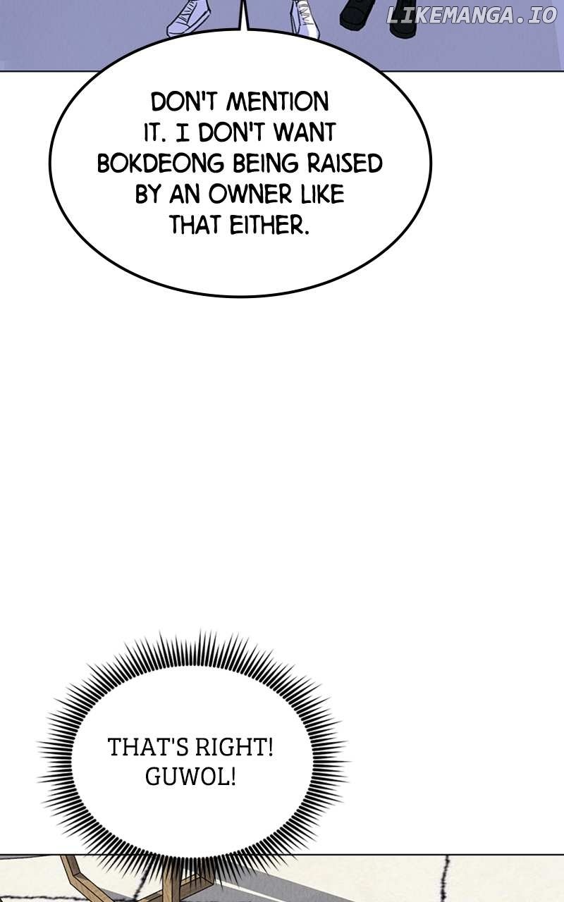 Want to See My Cat? Chapter 5 page 61