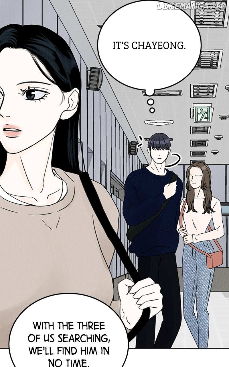 Want to See My Cat? Chapter 5 page 79