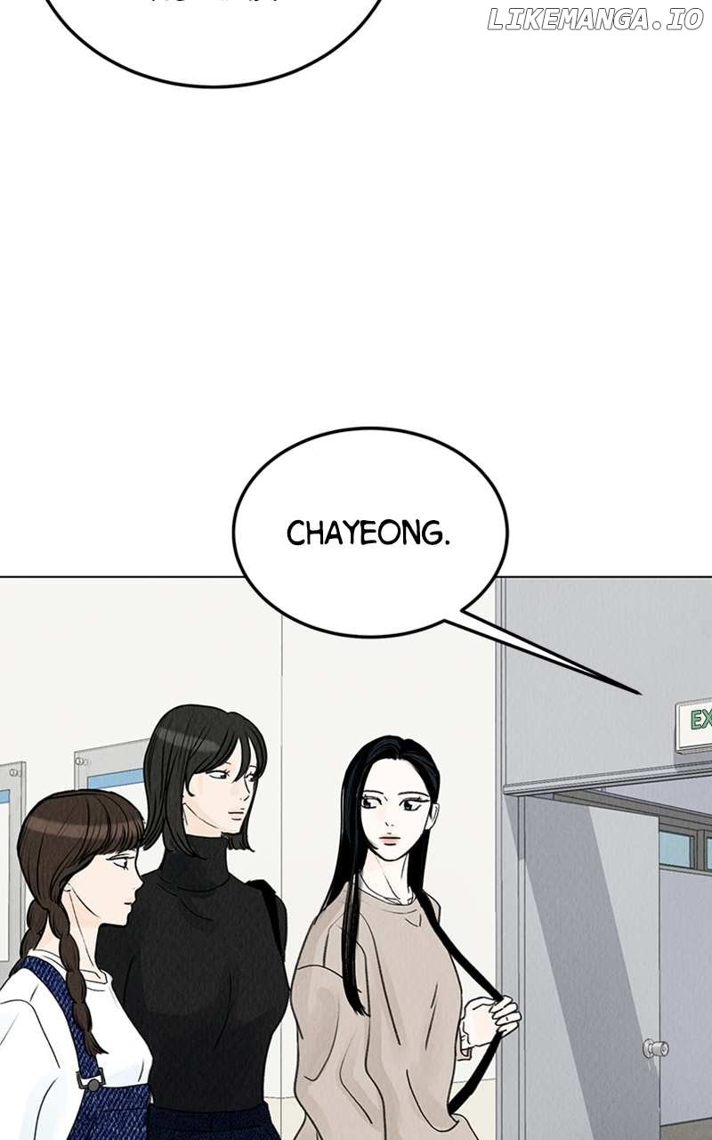 Want to See My Cat? Chapter 5 page 80