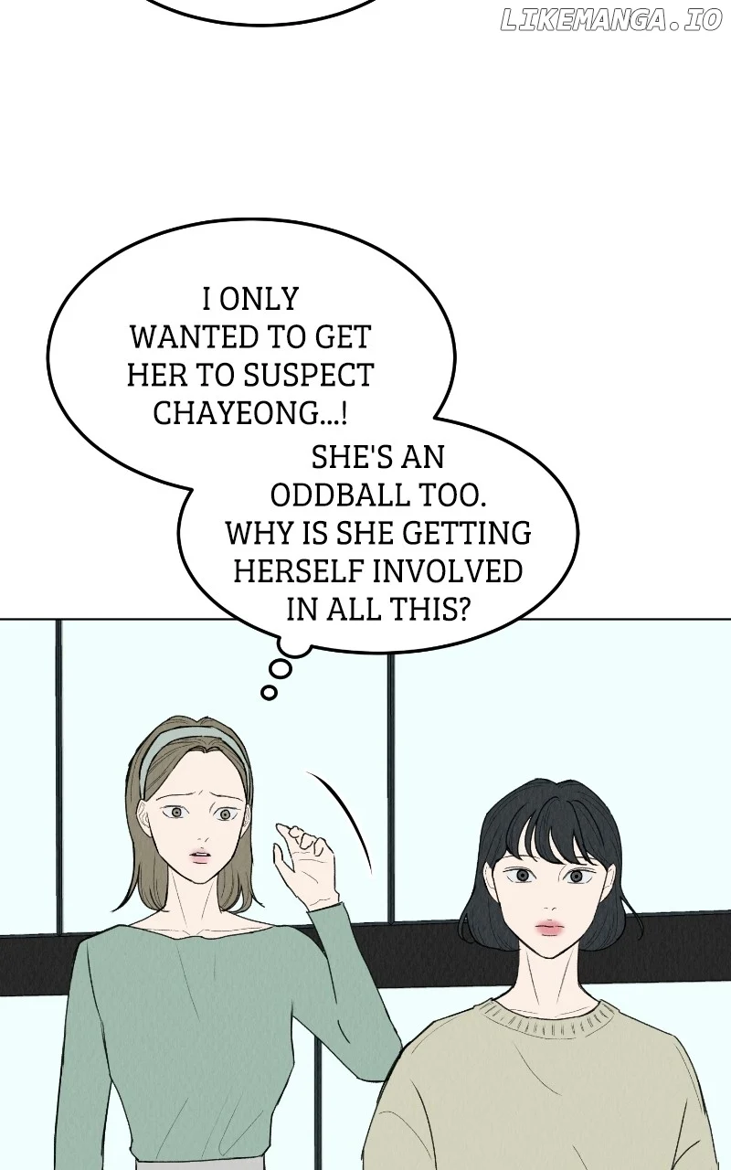Want to See My Cat? Chapter 51 page 12
