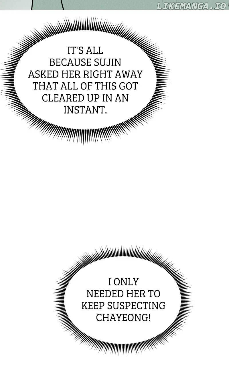 Want to See My Cat? Chapter 51 page 62
