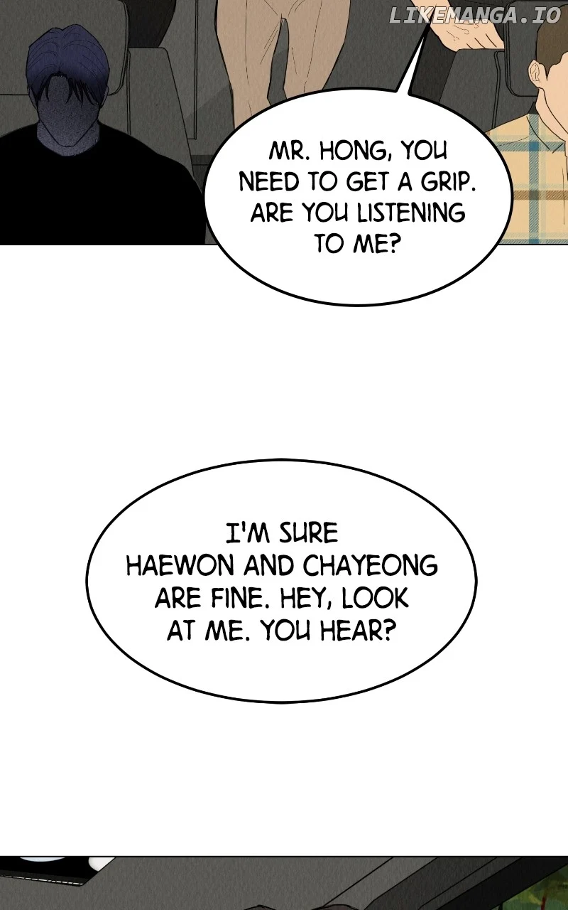 Want to See My Cat? Chapter 52 page 81