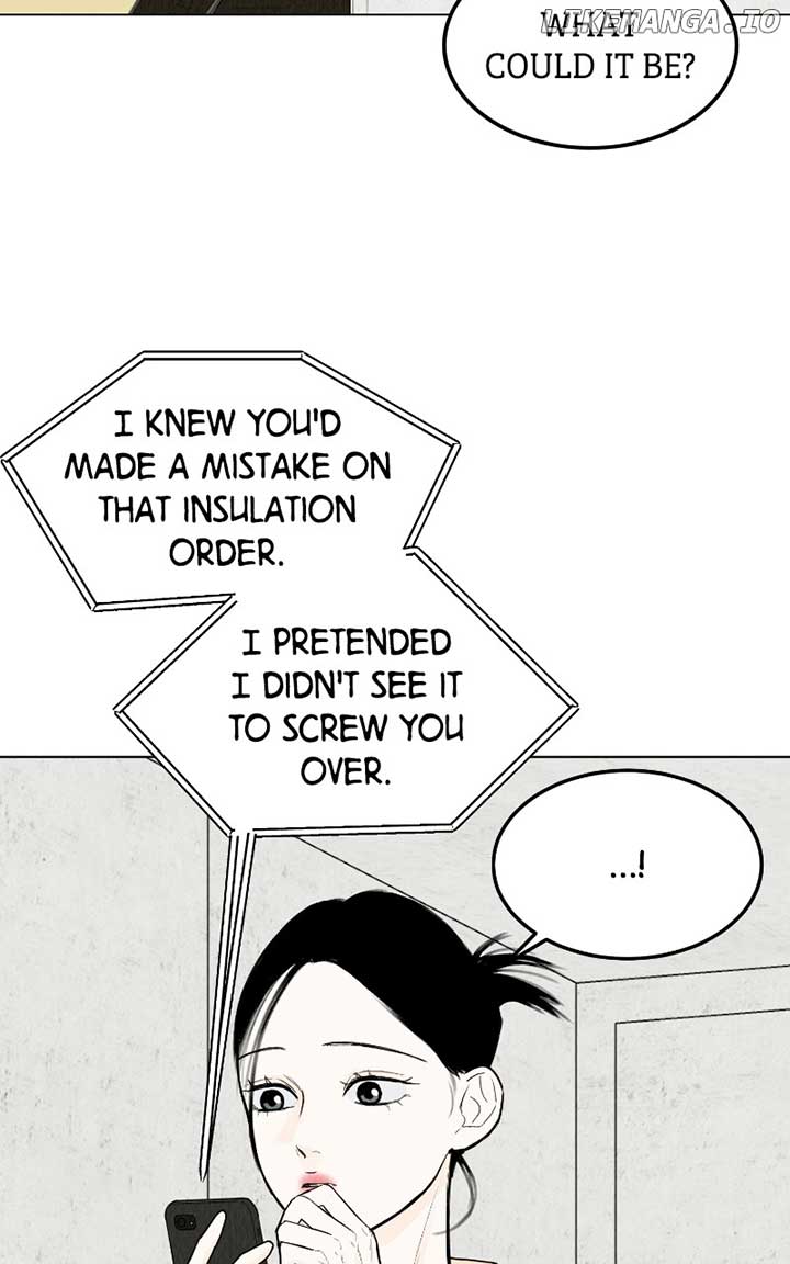 Want to See My Cat? Chapter 55 page 2
