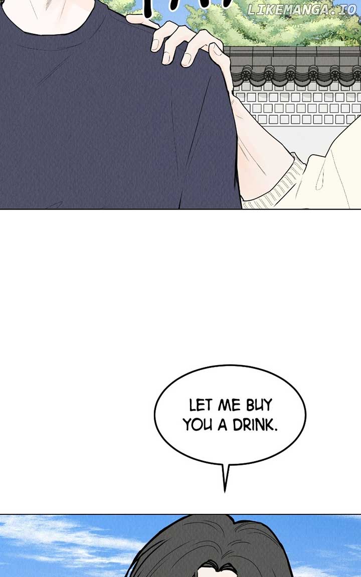 Want to See My Cat? Chapter 56 page 56