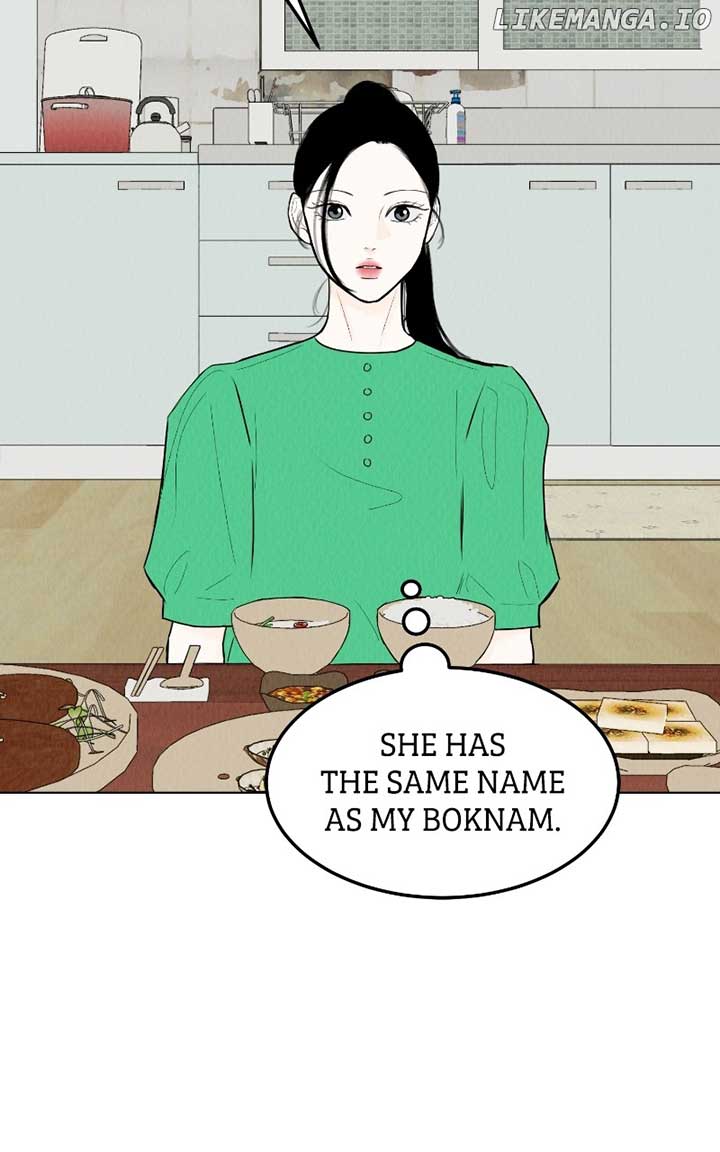 Want to See My Cat? Chapter 56 page 71