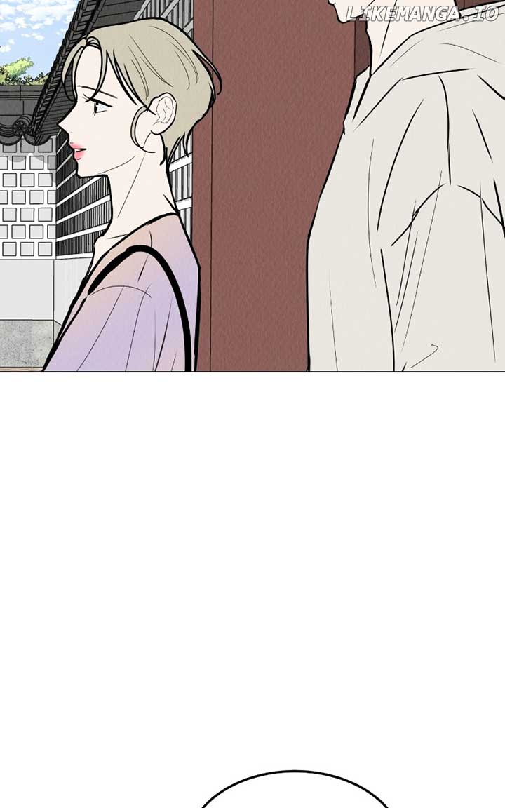 Want to See My Cat? Chapter 57 page 31