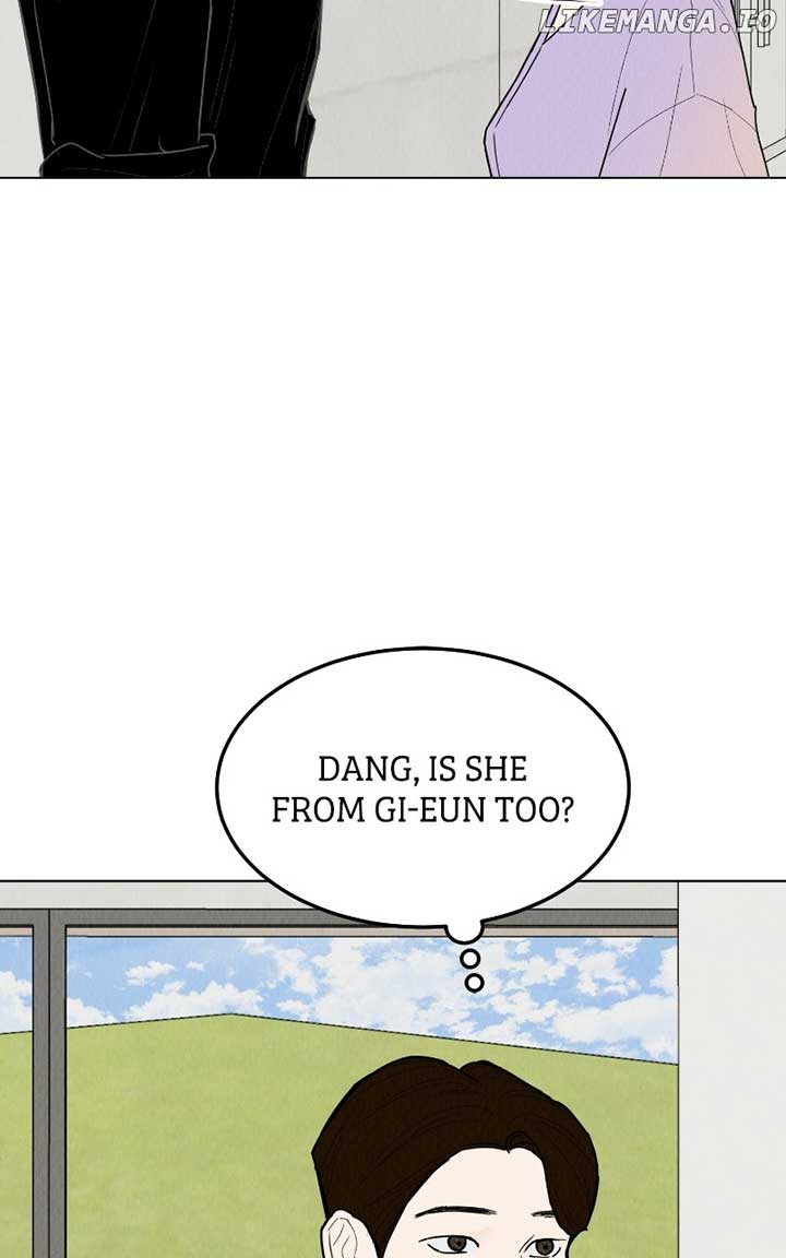 Want to See My Cat? Chapter 57 page 57