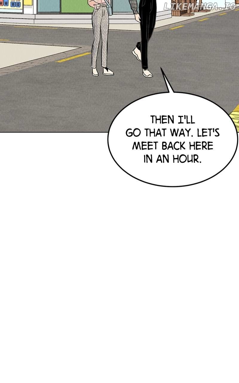 Want to See My Cat? Chapter 6 page 17