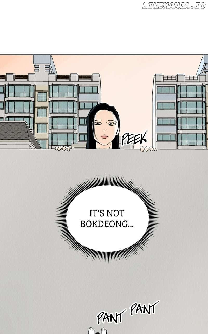 Want to See My Cat? Chapter 6 page 20