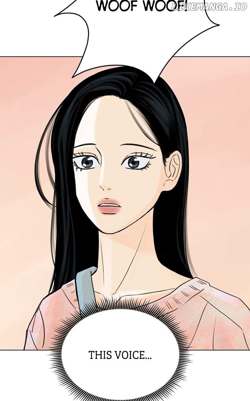 Want to See My Cat? Chapter 6 page 23