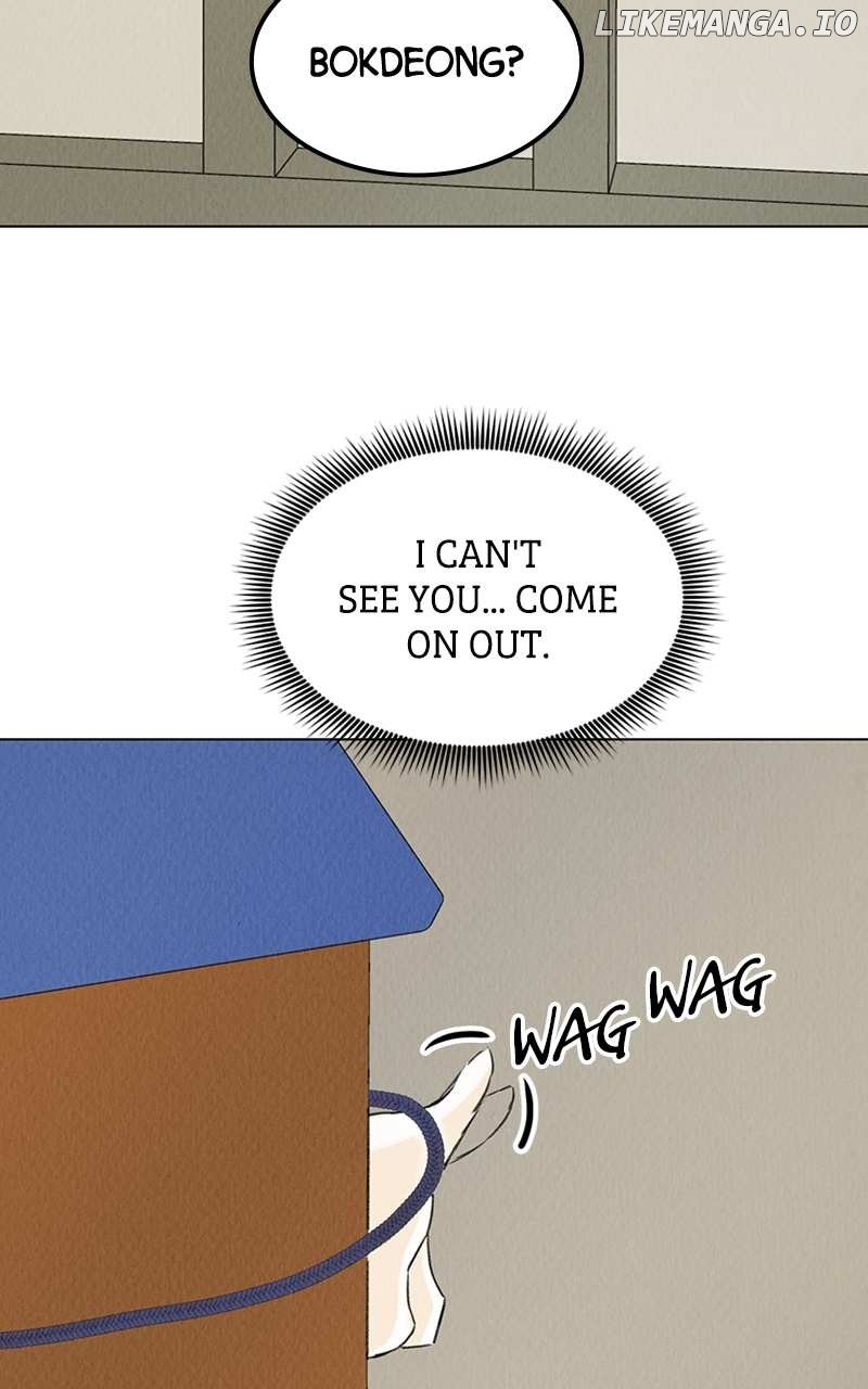 Want to See My Cat? Chapter 6 page 27