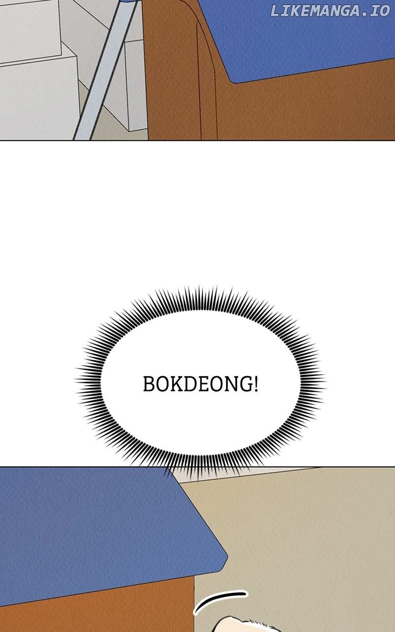 Want to See My Cat? Chapter 6 page 30