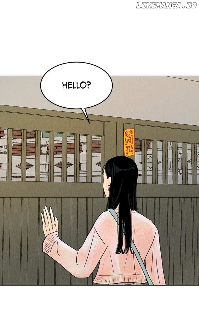 Want to See My Cat? Chapter 6 page 33
