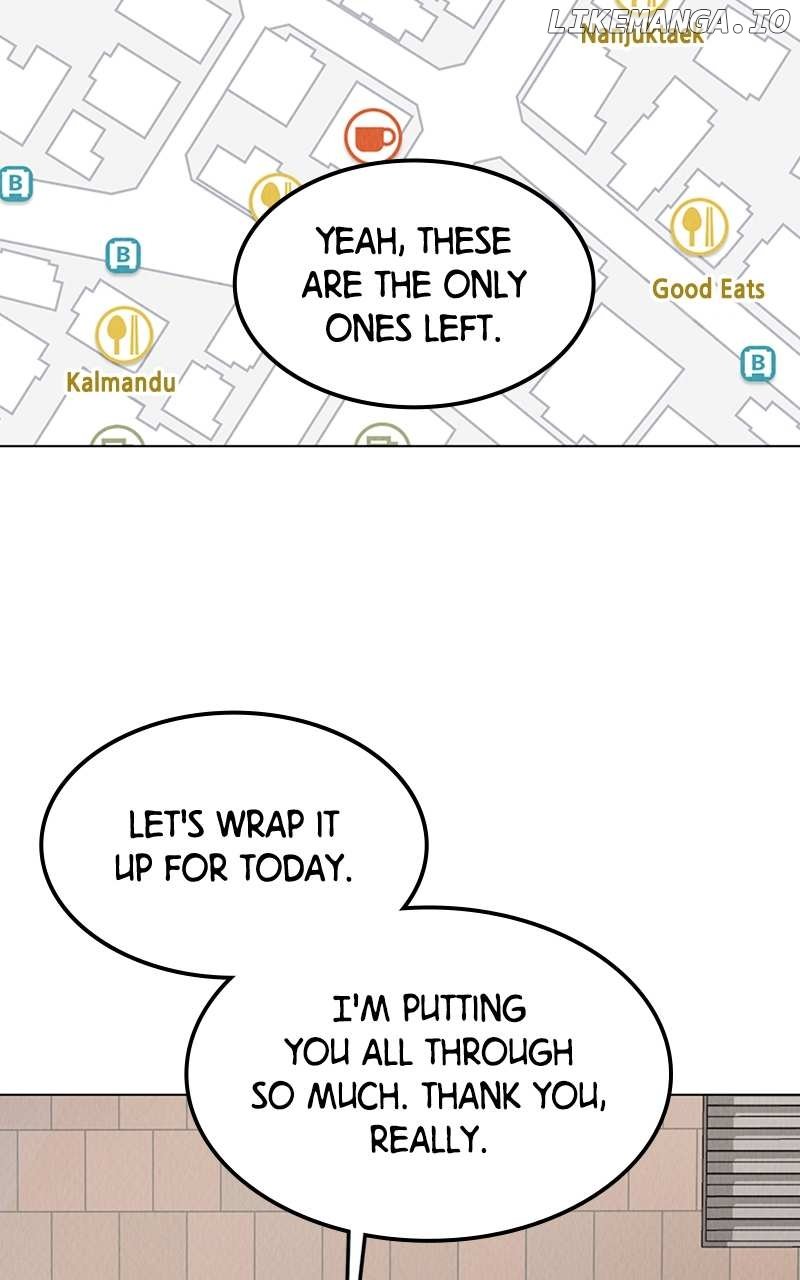 Want to See My Cat? Chapter 6 page 3