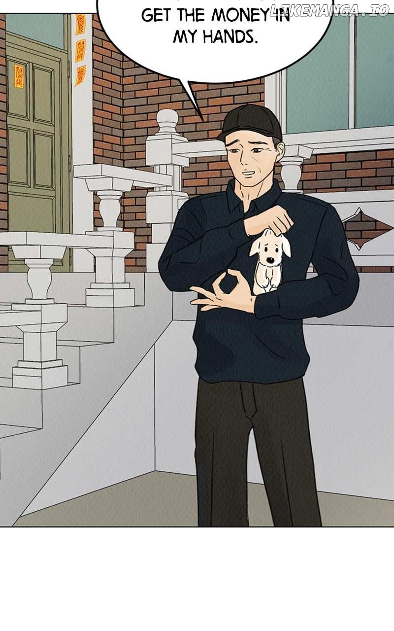 Want to See My Cat? Chapter 6 page 48