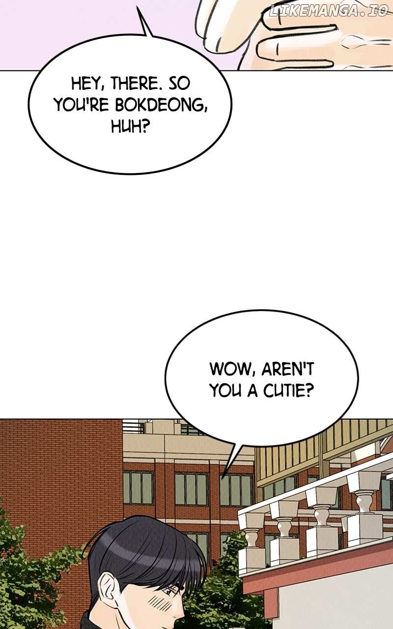 Want to See My Cat? Chapter 6 page 60