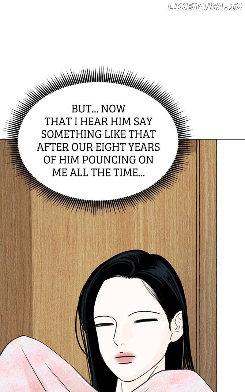 Want to See My Cat? Chapter 6 page 96