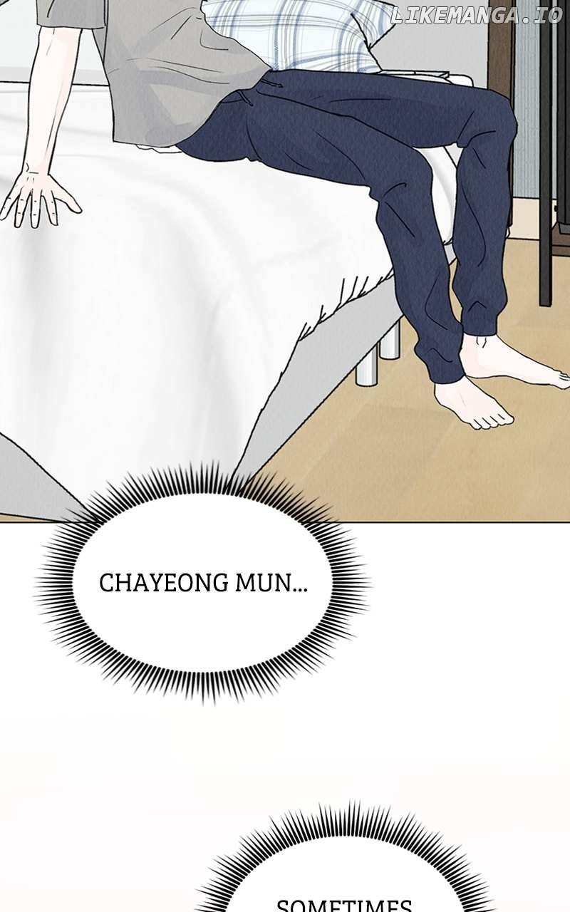 Want to See My Cat? Chapter 7 page 12