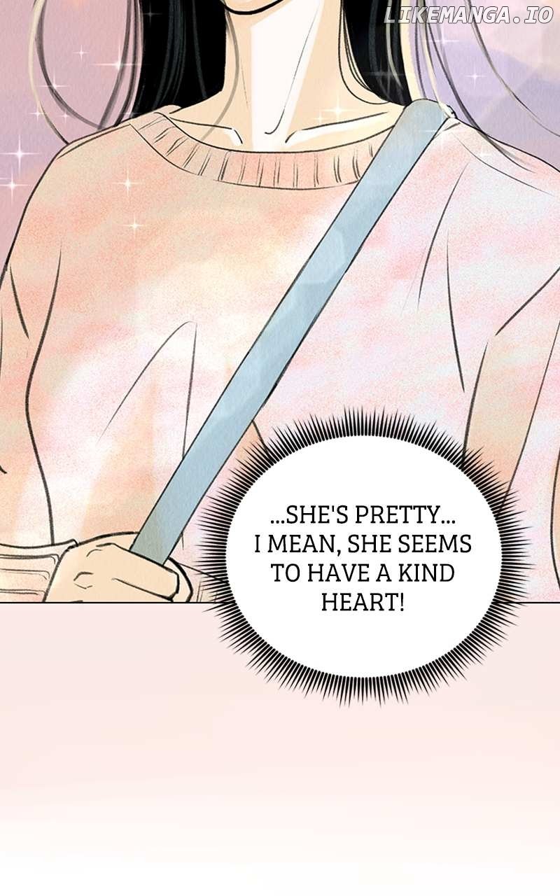 Want to See My Cat? Chapter 7 page 16