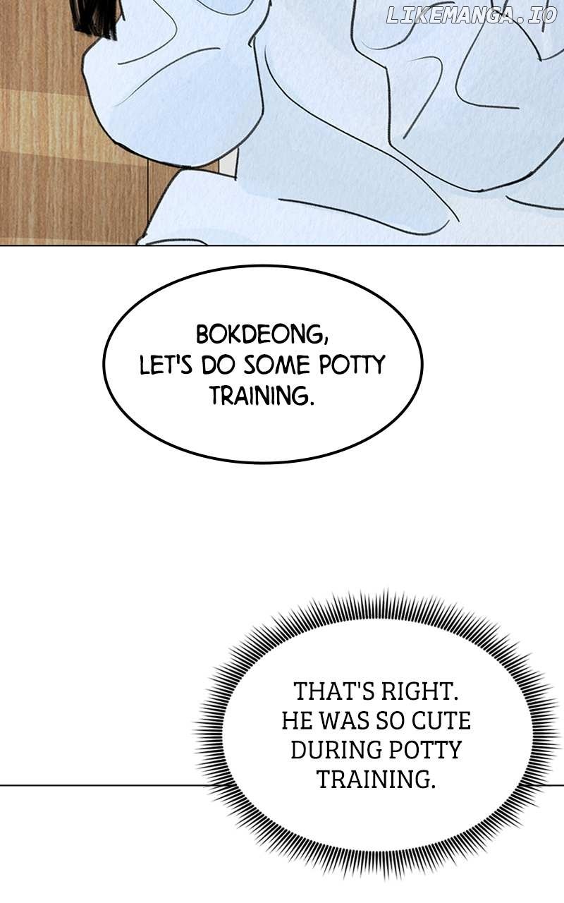 Want to See My Cat? Chapter 7 page 31