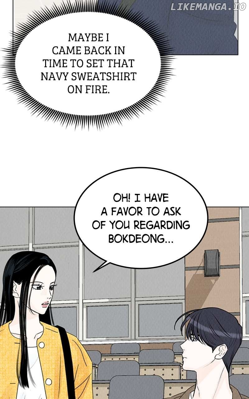 Want to See My Cat? Chapter 7 page 68