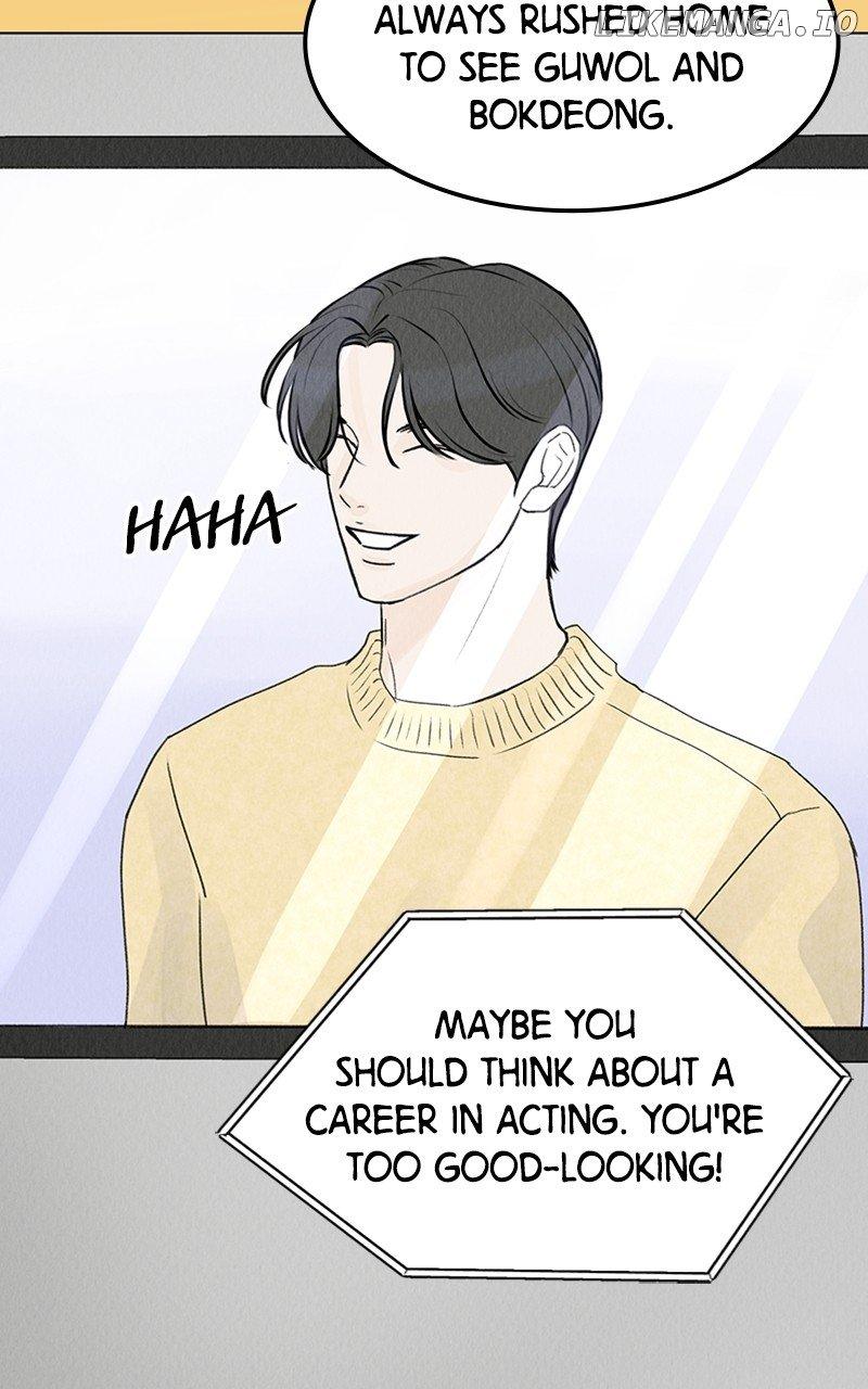 Want to See My Cat? Chapter 8 page 27