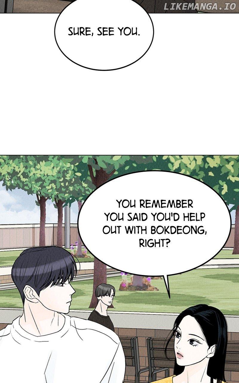 Want to See My Cat? Chapter 8 page 71