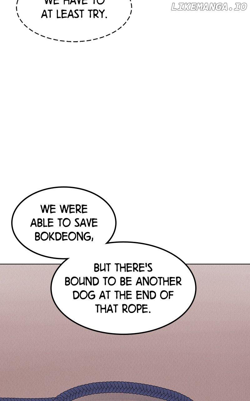 Want to See My Cat? Chapter 8 page 83