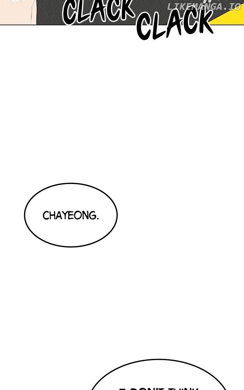 Want to See My Cat? Chapter 8 page 96
