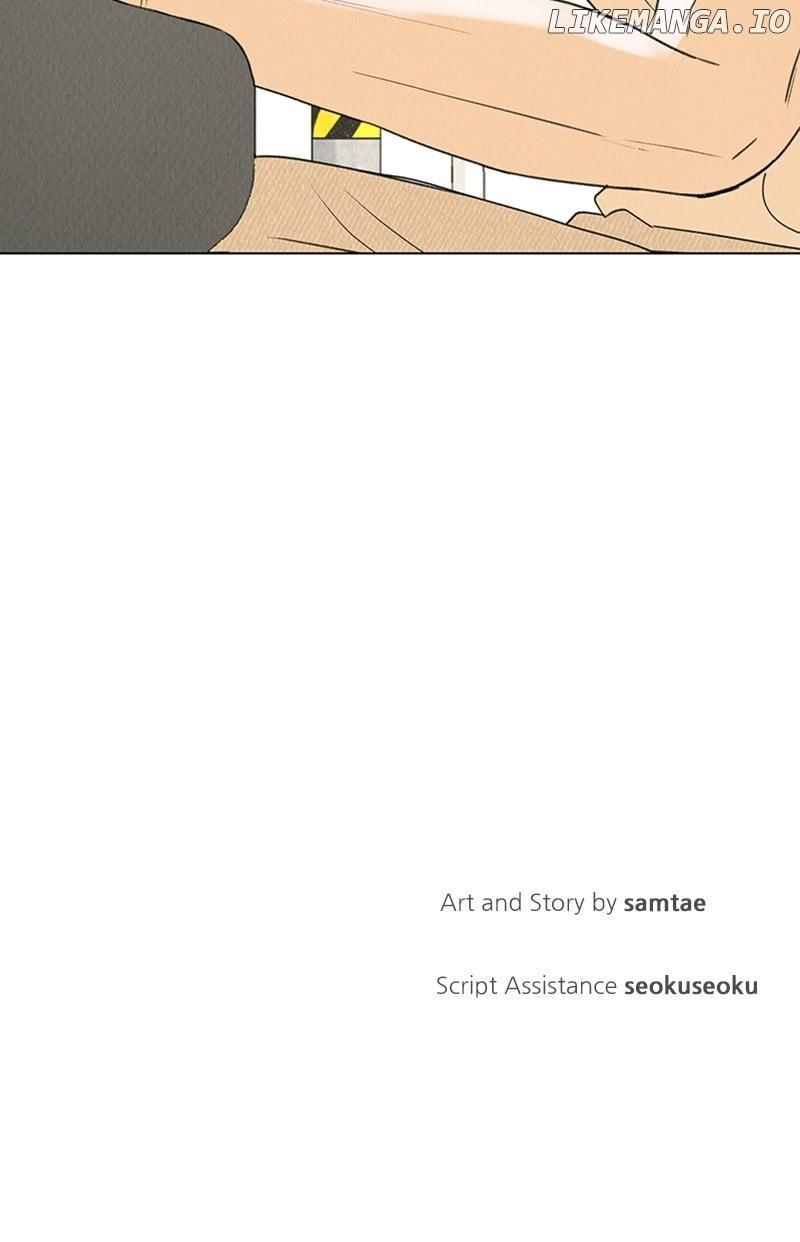 Want to See My Cat? Chapter 8 page 98