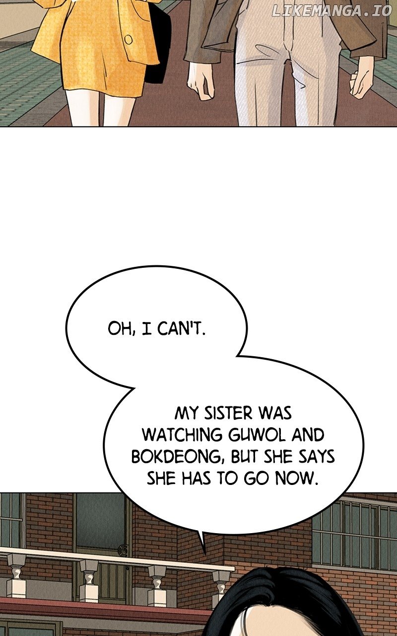 Want to See My Cat? Chapter 9 page 3