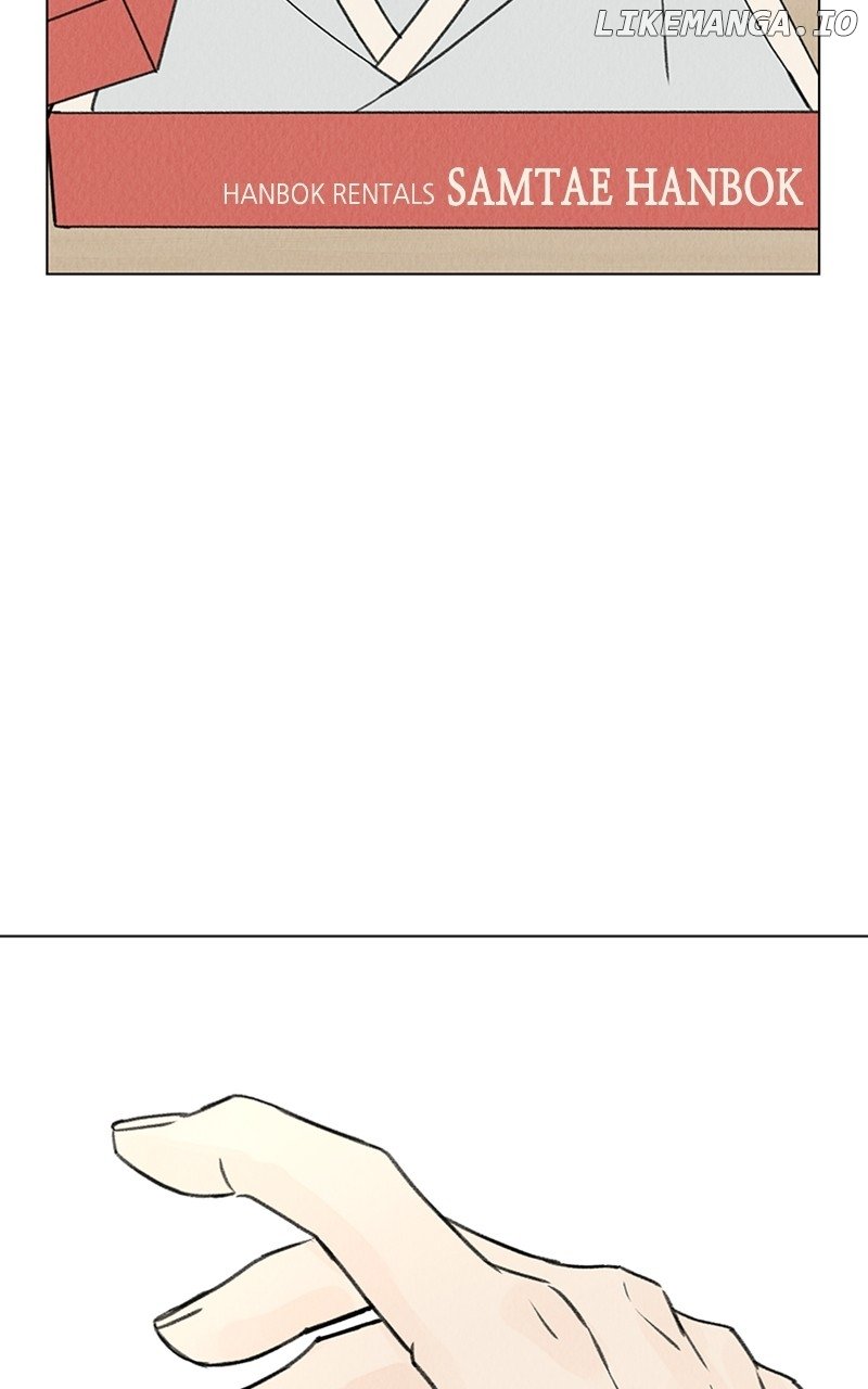 Want to See My Cat? Chapter 9 page 79