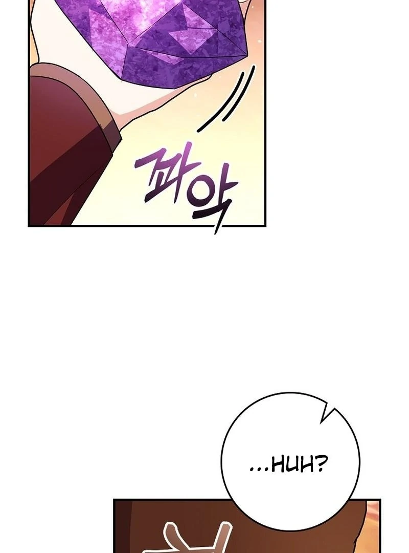 Wasn’t this supposed to be a strategy game? Chapter 12 page 104