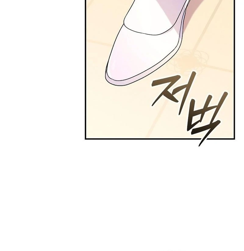 Wasn’t this supposed to be a strategy game? Chapter 12 page 31