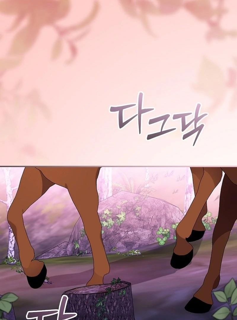 Wasn’t this supposed to be a strategy game? Chapter 12 page 79