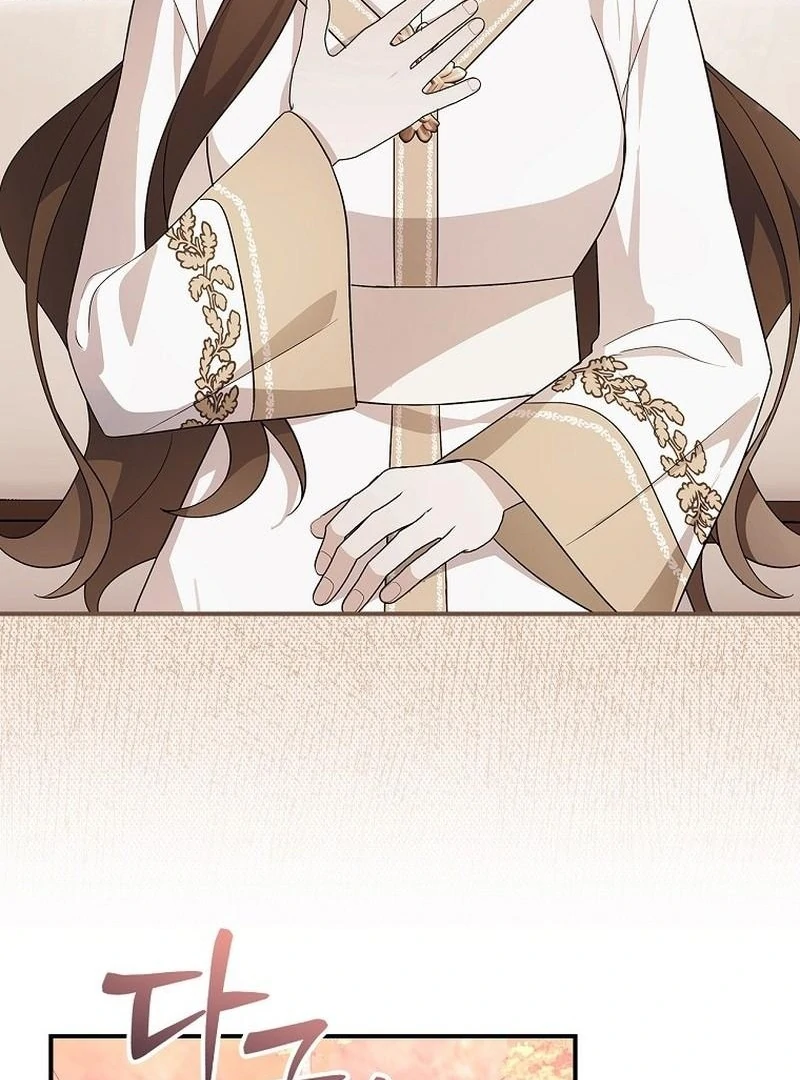 Wasn’t this supposed to be a strategy game? Chapter 12 page 85