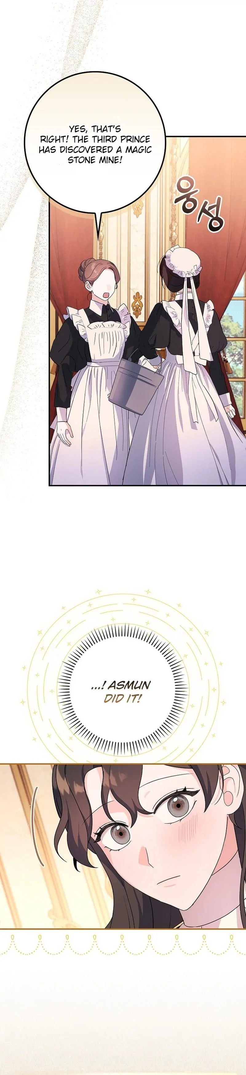 Wasn’t this supposed to be a strategy game? Chapter 13 page 10