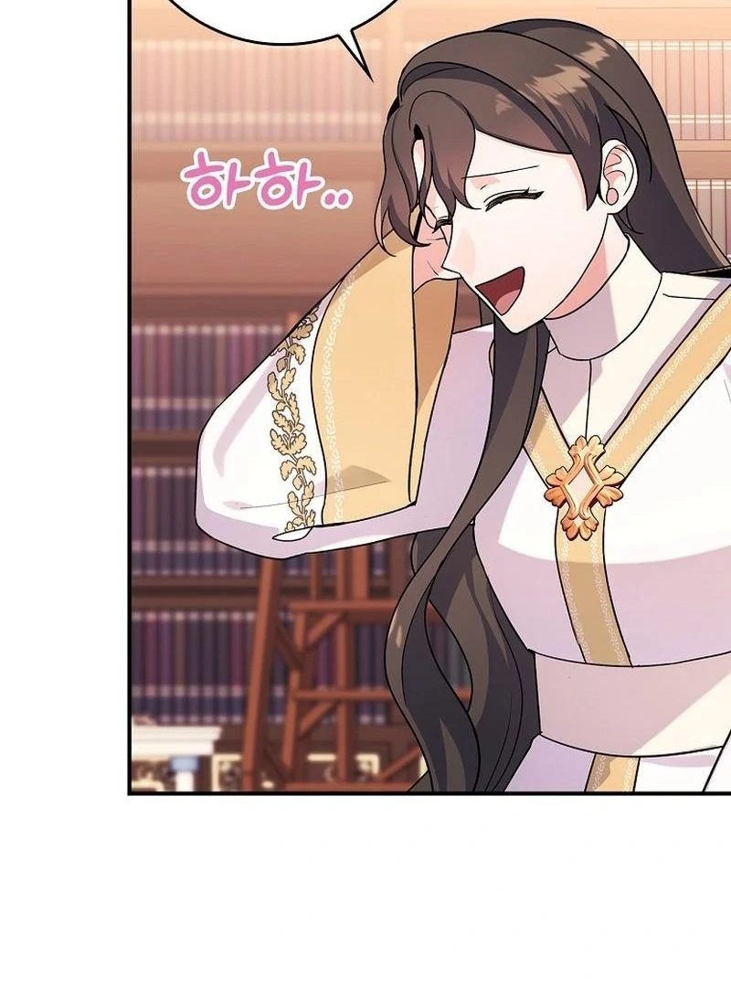 Wasn’t this supposed to be a strategy game? Chapter 13 page 48