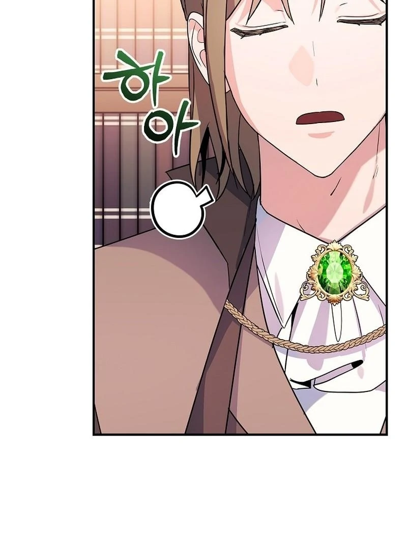Wasn’t this supposed to be a strategy game? Chapter 13 page 82