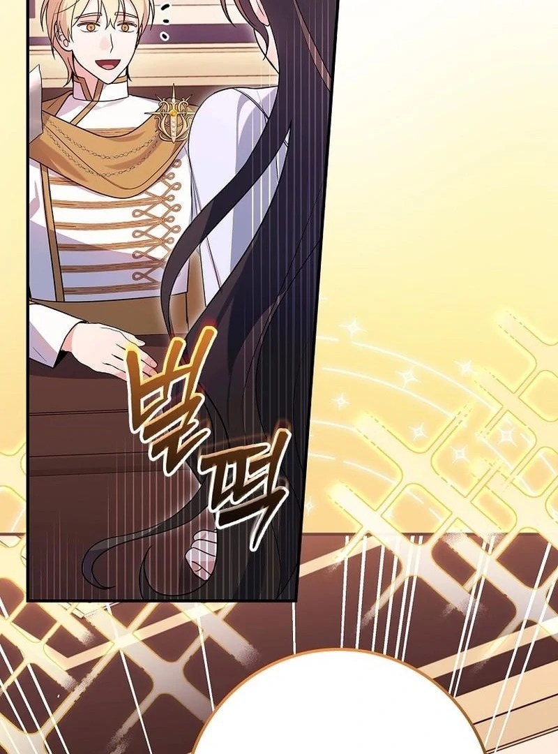 Wasn’t this supposed to be a strategy game? Chapter 13 page 97