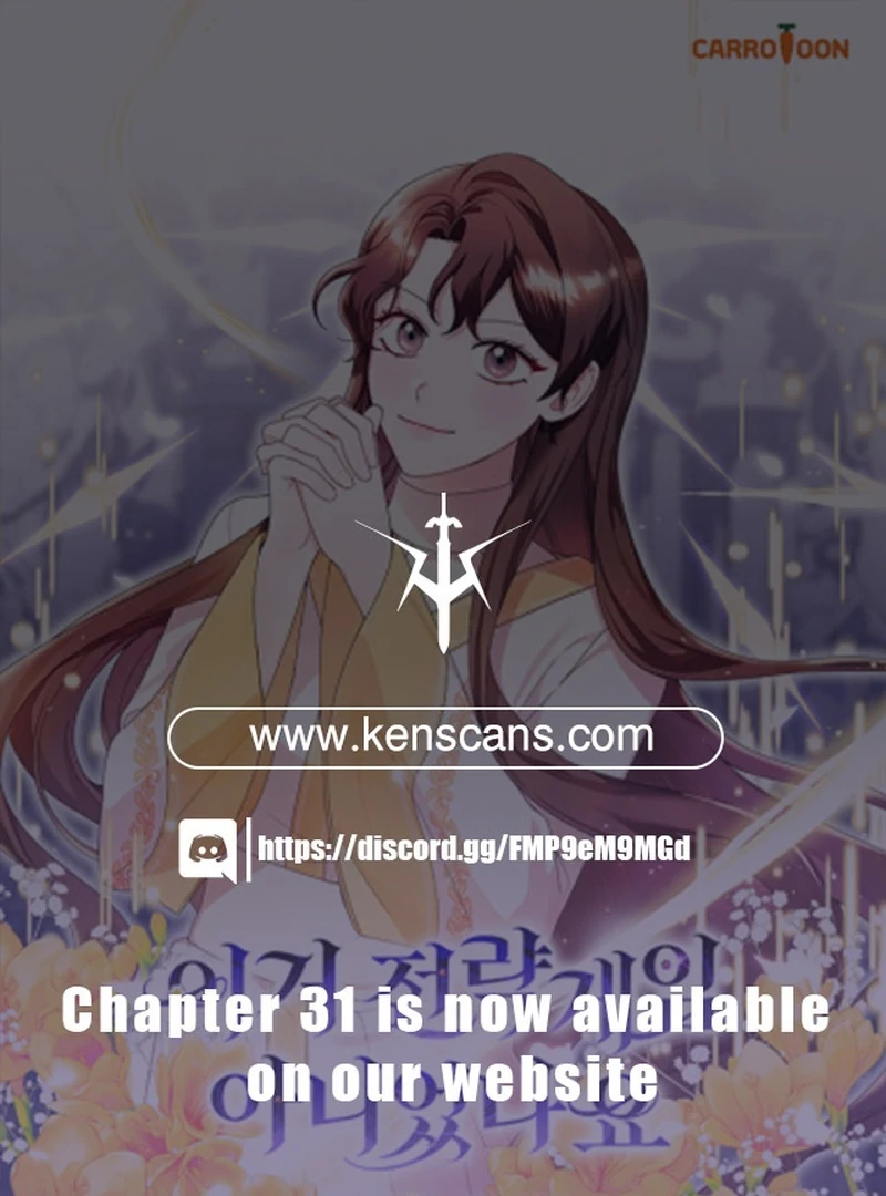 Wasn’t this supposed to be a strategy game? Chapter 15 page 0