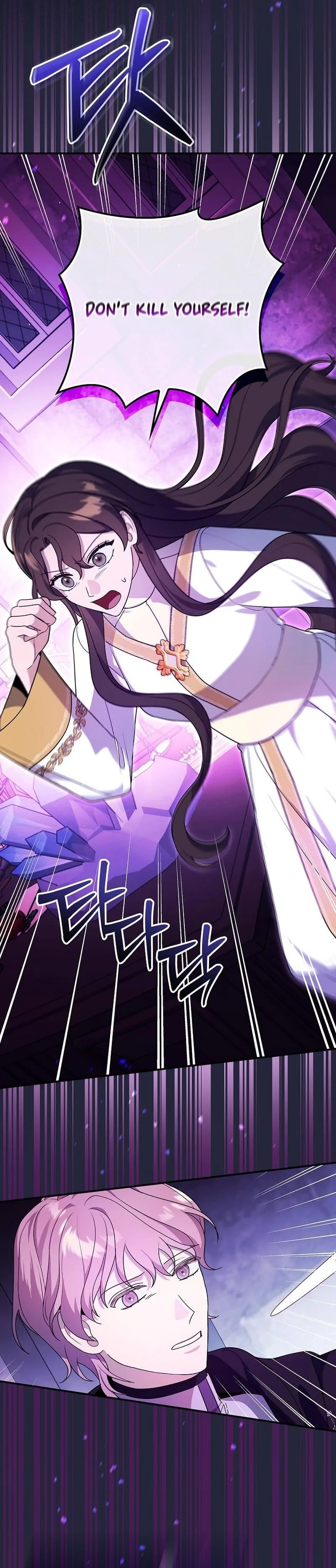 Wasn’t this supposed to be a strategy game? Chapter 15 page 18