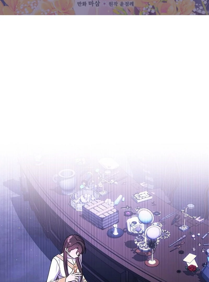 Wasn’t this supposed to be a strategy game? Chapter 15 page 1